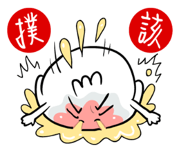 xiaolongbao man sticker #8152172