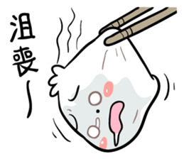 xiaolongbao man sticker #8152177