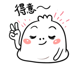 xiaolongbao man sticker #8152183