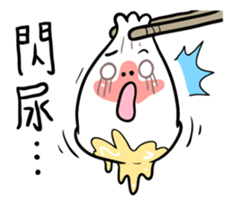 xiaolongbao man sticker #8152187
