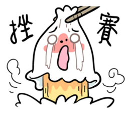 xiaolongbao man sticker #8152188