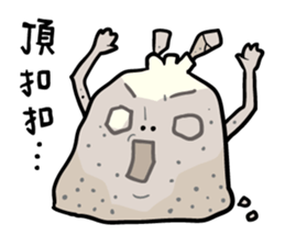 xiaolongbao man sticker #8152190