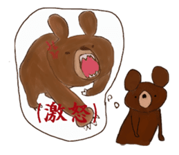moody bears sticker #8152254