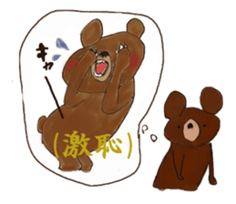 moody bears sticker #8152255