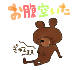 moody bears sticker #8152268