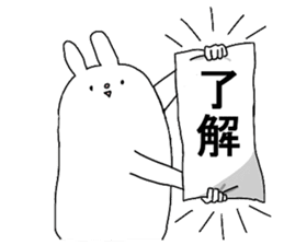 KESHIGOMU Rabbit2 sticker #8152326