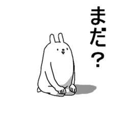 KESHIGOMU Rabbit2 sticker #8152327