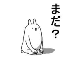 KESHIGOMU Rabbit2 sticker #8152327