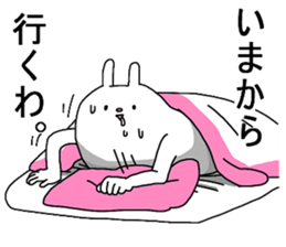 KESHIGOMU Rabbit2 sticker #8152333