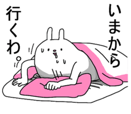 KESHIGOMU Rabbit2 sticker #8152333