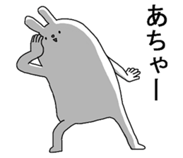 KESHIGOMU Rabbit2 sticker #8152334