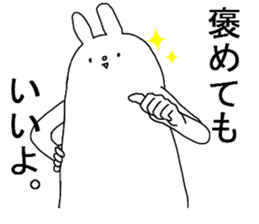 KESHIGOMU Rabbit2 sticker #8152335