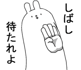 KESHIGOMU Rabbit2 sticker #8152337