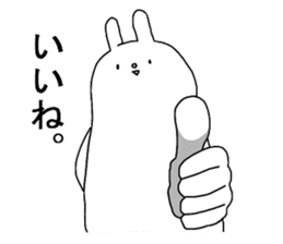 KESHIGOMU Rabbit2 sticker #8152344