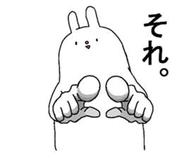 KESHIGOMU Rabbit2 sticker #8152345