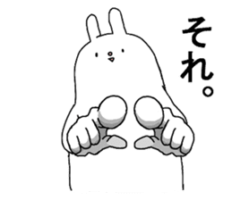 KESHIGOMU Rabbit2 sticker #8152345