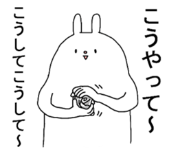 KESHIGOMU Rabbit2 sticker #8152346