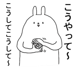 KESHIGOMU Rabbit2 sticker #8152346