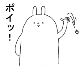 KESHIGOMU Rabbit2 sticker #8152347