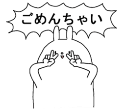 KESHIGOMU Rabbit2 sticker #8152348