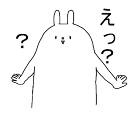KESHIGOMU Rabbit2 sticker #8152351