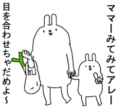 KESHIGOMU Rabbit2 sticker #8152353