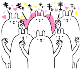 KESHIGOMU Rabbit2 sticker #8152355