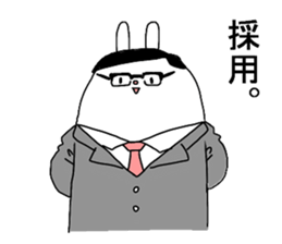 KESHIGOMU Rabbit2 sticker #8152358