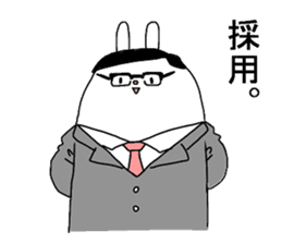 KESHIGOMU Rabbit2 sticker #8152358