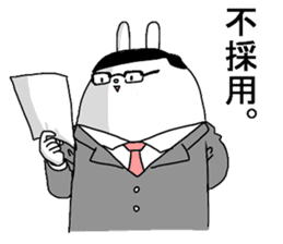 KESHIGOMU Rabbit2 sticker #8152359