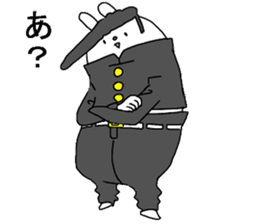 KESHIGOMU Rabbit2 sticker #8152360