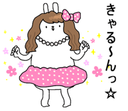 KESHIGOMU Rabbit2 sticker #8152361