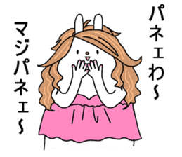 KESHIGOMU Rabbit2 sticker #8152362