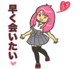 love love Couple! sticker #8152370