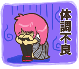 love love Couple! sticker #8152390