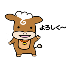 Cow Machi sticker #8152485