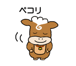 Cow Machi sticker #8152498