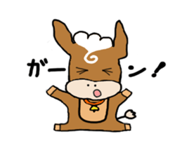 Cow Machi sticker #8152506