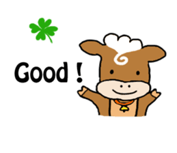 Cow Machi sticker #8152513