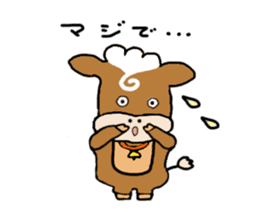 Cow Machi sticker #8152515