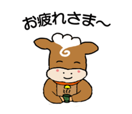 Cow Machi sticker #8152517