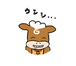 Cow Machi sticker #8152520