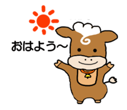 Cow Machi sticker #8152523
