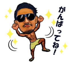 YOSHINARI's sticker part2 sticker #8152687