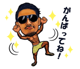 YOSHINARI's sticker part2 sticker #8152687