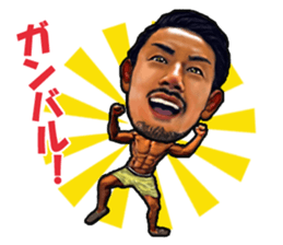 YOSHINARI's sticker part2 sticker #8152688