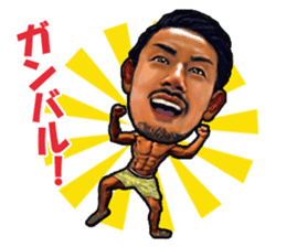 YOSHINARI's sticker part2 sticker #8152688