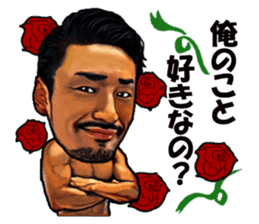 YOSHINARI's sticker part2 sticker #8152690