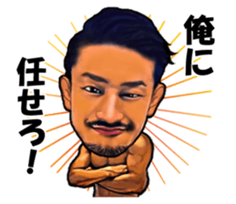 YOSHINARI's sticker part2 sticker #8152695