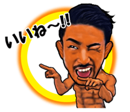 YOSHINARI's sticker part2 sticker #8152696